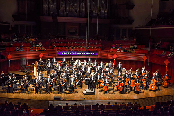 金蝶二十五周年慶典開幕yctn.com.cn