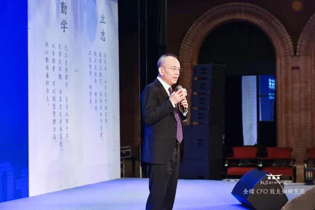 邯鄲金蝶軟件yctn.com.cn